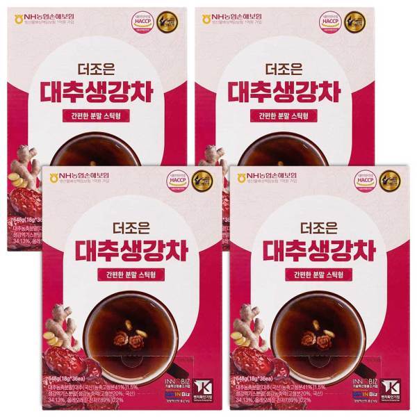 확대된 대표 상품이미지1