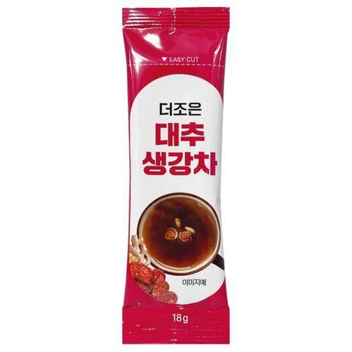 상품이미지2