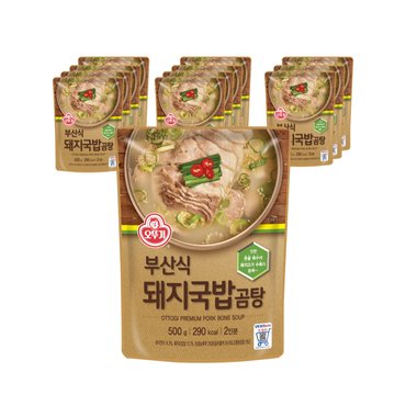 오뚜기 부산식 돼지국밥 곰탕 500g (12개)