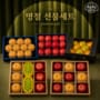 상품 이미지5