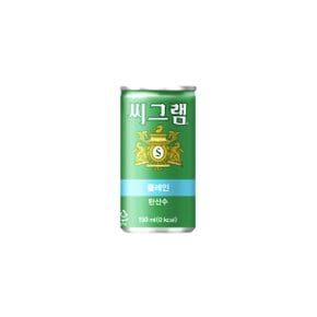 씨그램 플레인 탄산수 캔 190ml 120캔 카페 에이드 탄산수