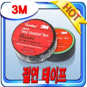 3M 전기절연 테이프JS부품방수용JS우수한 접착력JS10M