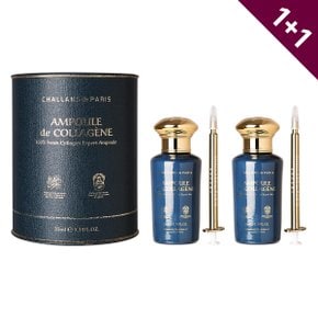 (쓱특가) [정가 796,000원] [1+1] 특수 3중 콜라겐 탄력 앰플 35ml + 35ml