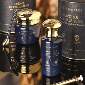 (쓱특가) [정가 796,000원] [1+1] 특수 3중 콜라겐 탄력 앰플 35ml + 35ml