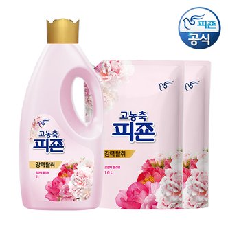 피죤 고농축 섬유유연제 로맨틱플라워 2L 용기 + 1.6L 리필 x 2개