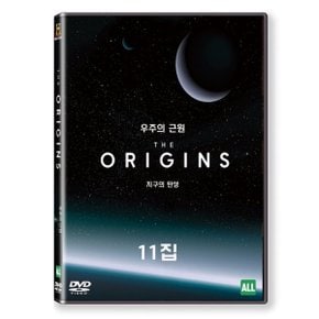(DVD) 히스토리채널 : 우주의 근원 11집 (4Disc)