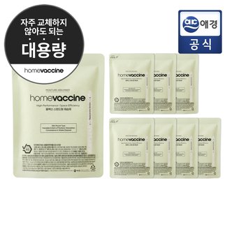 홈백신 스탠드형 제습제 250g x 8입