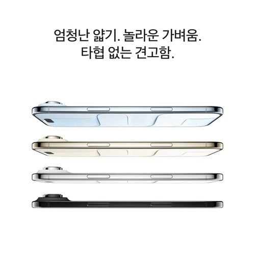 상품이미지5