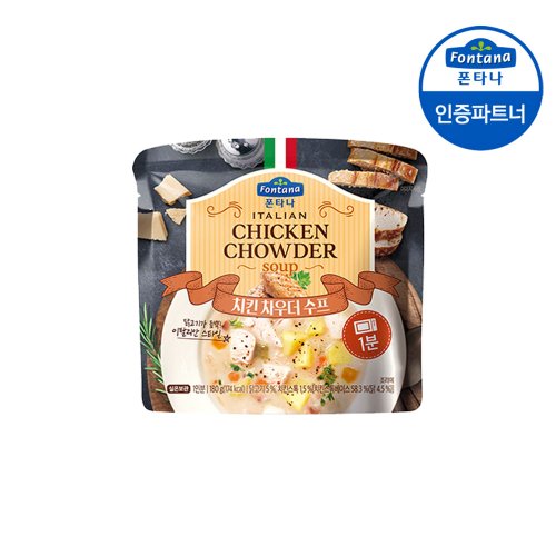 상품이미지1