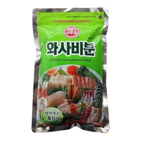 오뚜기와사비분300g