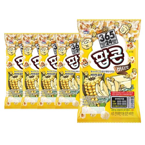 상품이미지1