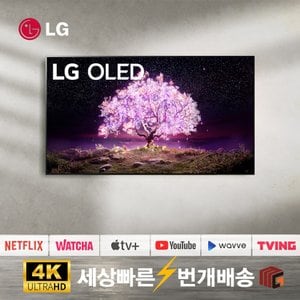 LG [리퍼] LG전자 올레드 OLED77C1 77인치 4K 고화질 스마트TV 수도권 스탠드 설치비포함