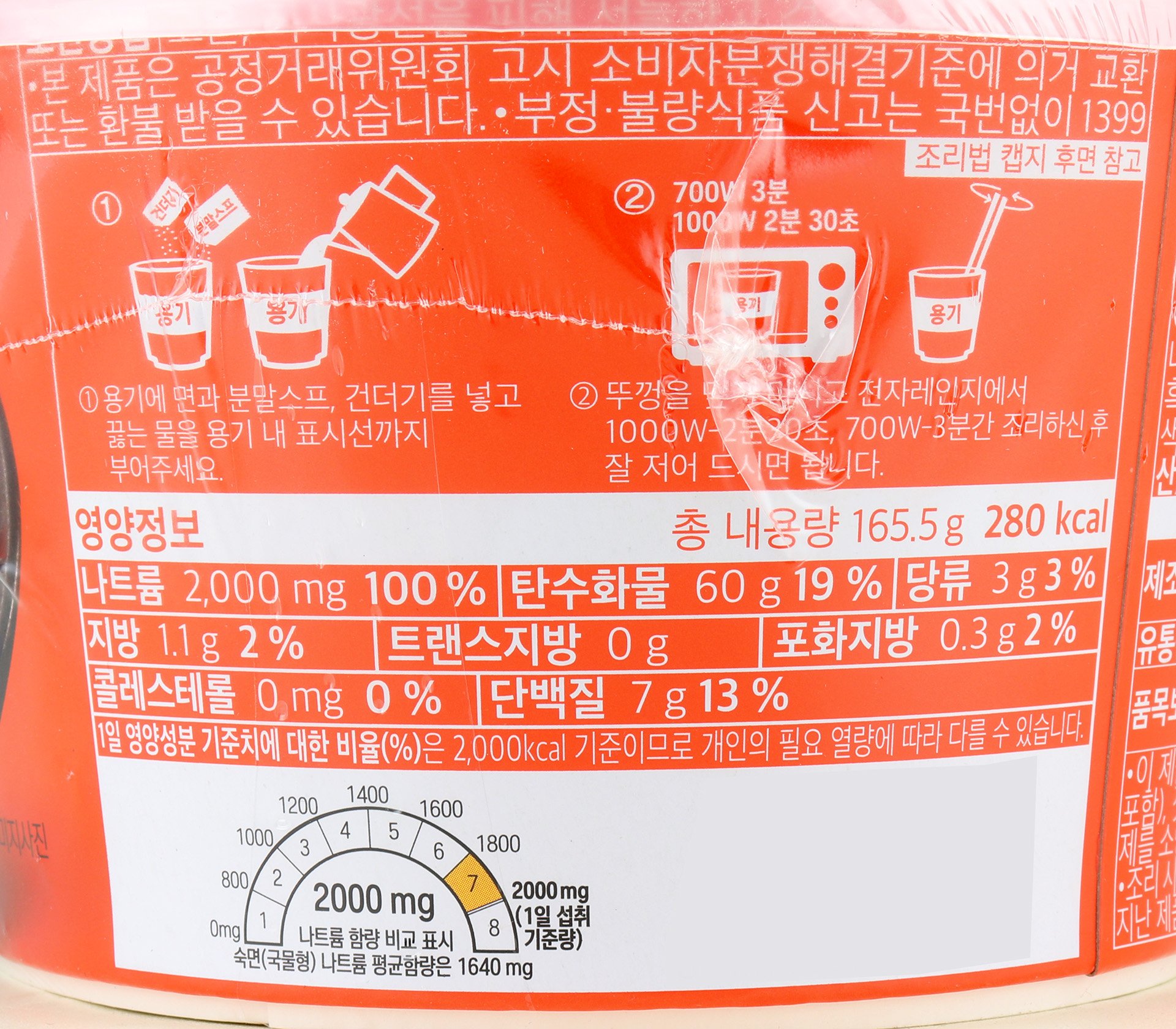 품질표시이미지2