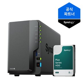 나스 2베이 NAS DS224+ (8TBx1) 정품 HDD HAT3300