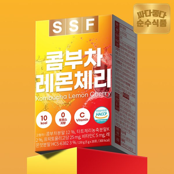 콤부차 레몬 체리 1박스(30포) / 꼼부차 스코비 비타민C 프리바이오틱스 난소화성말토텍스트린