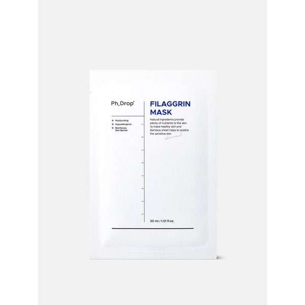 필라그린 마스크 30ml