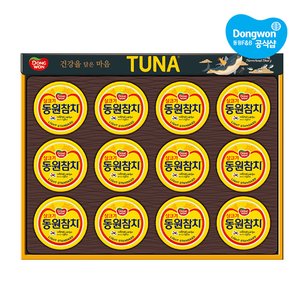 동원 동원참치 T12호 선물세트