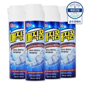 랩신 홈백신 매직폼 500ml ,4개