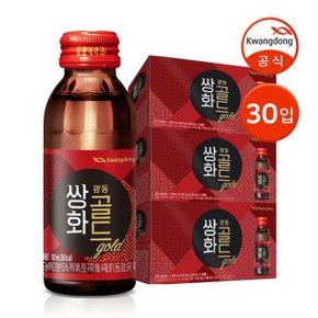 쌍화골드 100ml 30병 / 쌍화차 전통차 건강음료