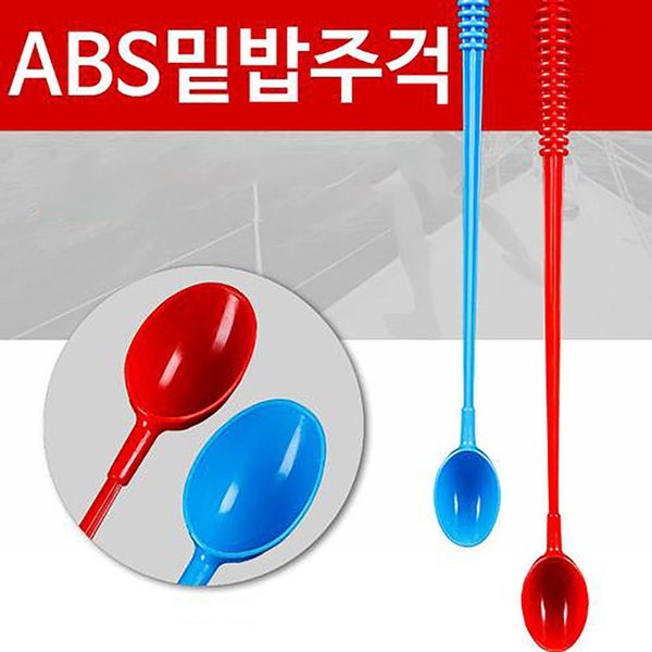 확대된 대표 대표이미지
