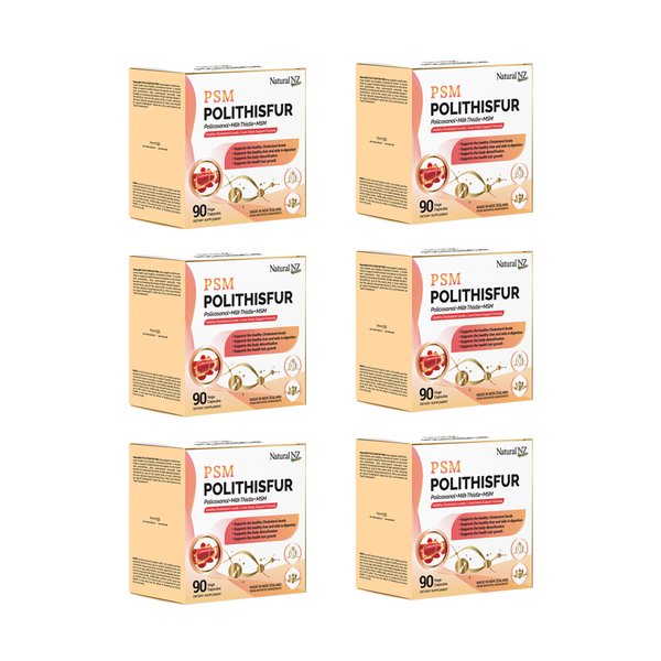뉴질랜드 Natural NZ 네추럴엔젯 폴리시퍼 폴리코사놀 밀크씨슬 식이유황 MSM 90베지캡슐 6팩