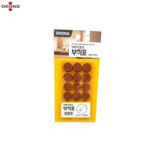 탁자 식탁의자 층간소음 거실바닥 보호패드 책상 캡 커버 덮개 스티커 화장대 의자캡 마루보호 발커버 신발