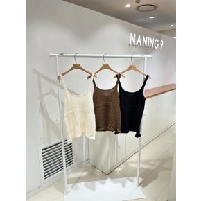 [스타필드코엑스점난닝구] 스토포베스트 [1125C2VT00D]