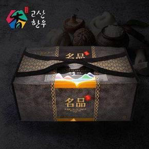 [냉동] 고산한우 보신 채반세트7호(사골2kg+잡뼈2kg+국거리400g)