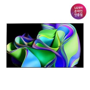 [공식] LG 올레드 evo TV 벽걸이형 OLED55C3FNA (138cm)(희망일)