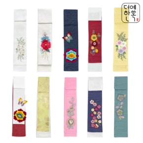 아동한복 여아용 향대 모음