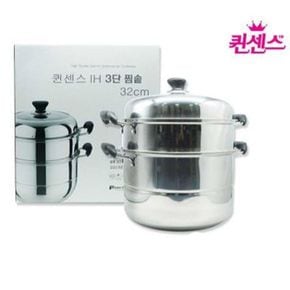 인덕션 찜솥 찜냄비 찜통 떡시루 찜기 32cm[32924664]