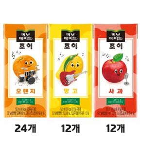 미닛메이드 조이 195ml (오렌지24개+망고12개+사과12개) / 총 48팩