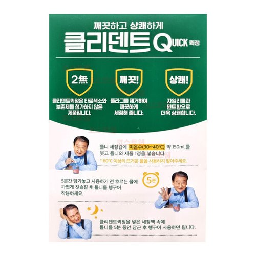 상품이미지2