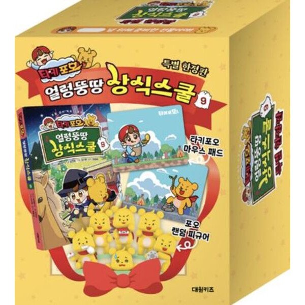 확대된 대표 상품이미지1