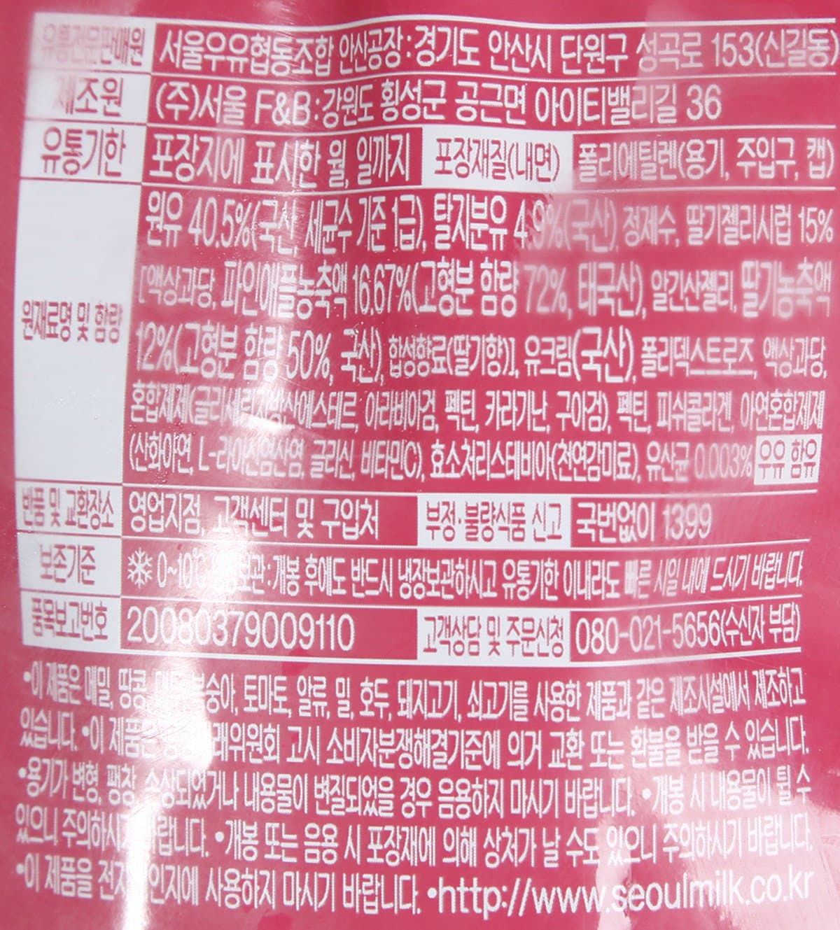 품질표시이미지1