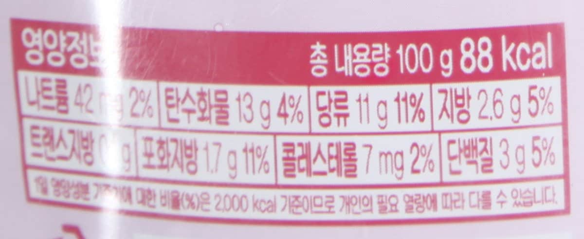 품질표시이미지2
