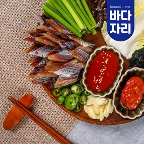 구룡포 산지직송 햇 꽁치과메기 완전손질 20미(40쪽) 단품