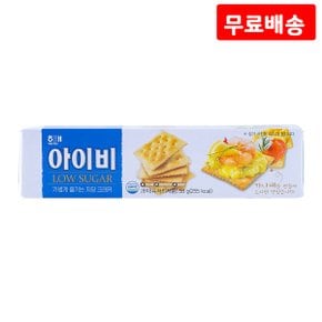 아이비 58g X 10 저당 카나페 크래커 디저트 간식 과자