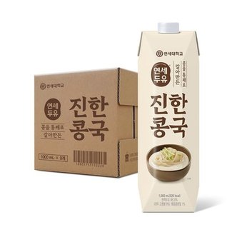 연세우유 진한콩국 1000ml 18팩