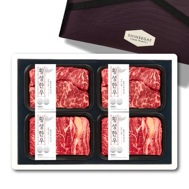 온세담 [9/22일 순차출고][횡성한우] 명품로스구이 1등급세트1.6kg(꽃등심/꽃등심/채끝등심/채끝등심 각400g)_신세계보냉가방