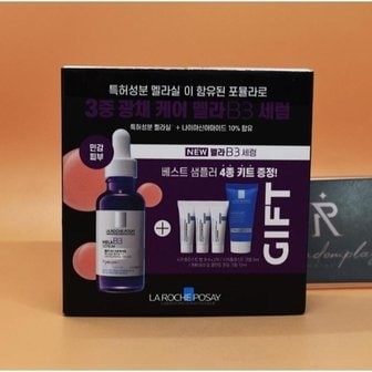  라로슈포제 멜라B3 세럼 30mL 기획 시카밤3mLx2+시카크림3mL+에빠폼15mL 증정