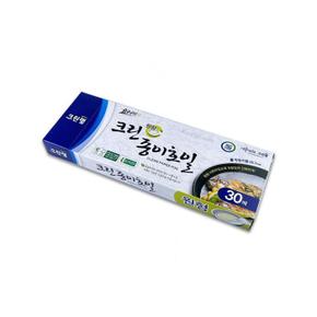 BZE7J324_49크린 원형 종이호일 30매 O 원형종이호일 캠