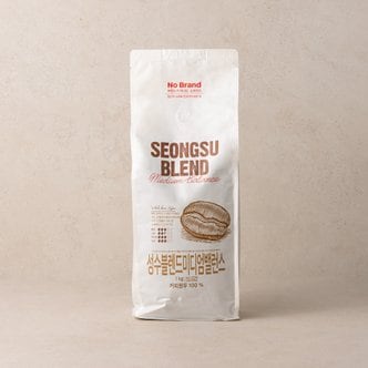 노브랜드 성수 블렌드 미디엄 밸런스 1kg(홀빈)