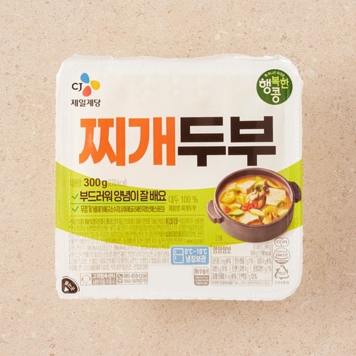 상품 이미지4