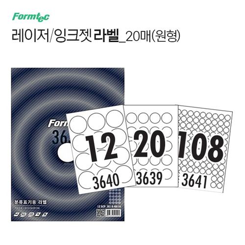유니라벨 A4라벨지 100매 크라프트라벨지 - 인터파크 쇼핑 검색결과 >원형라벨지, 믿고 사는 즐거움 Ssg.Com” style=”width:100%” title=”검색결과 >원형라벨지, 믿고 사는 즐거움 SSG.COM”><figcaption>검색결과 >원형라벨지, 믿고 사는 즐거움 Ssg.Com</figcaption></figure>
<figure><img decoding=