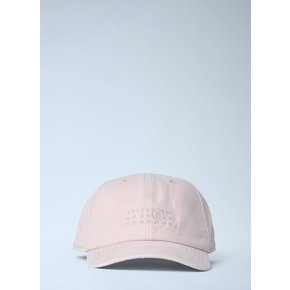 Embroidered Cotton Baseball Cap