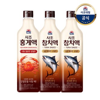 대림선 [사조]참치액900g x2개 +홍게액 900gx1개