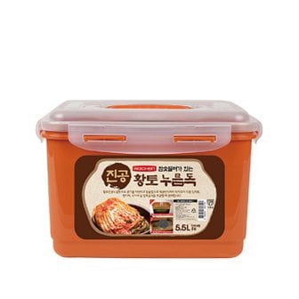 로이첸 참숯 진공 누름독 5.5L