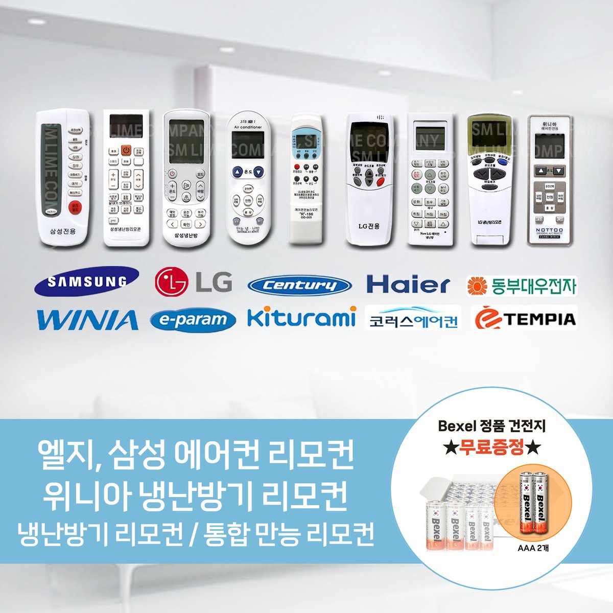 상품이미지1