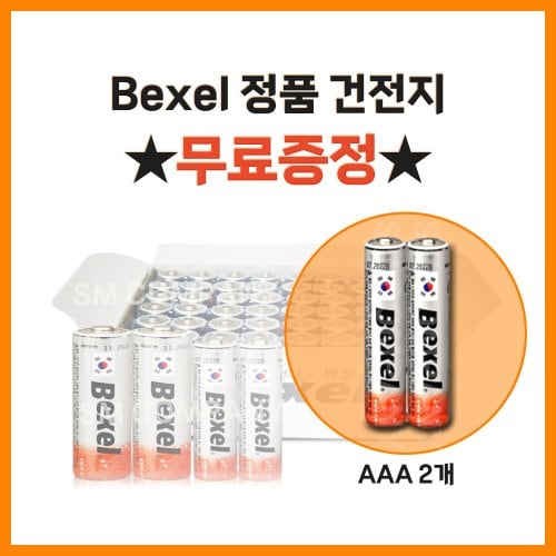 상품이미지2